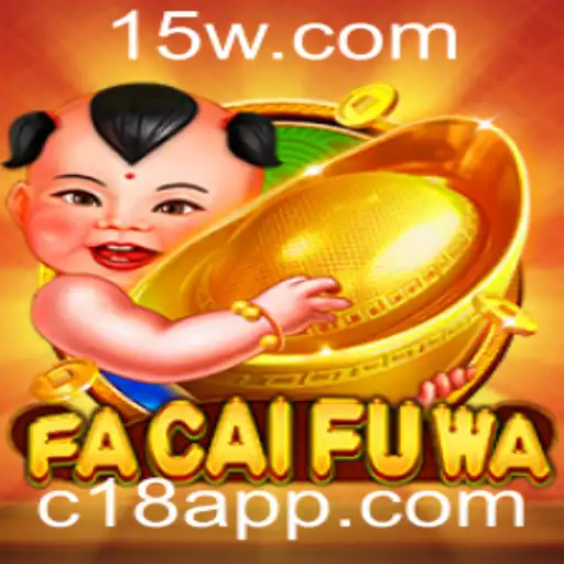 c18 Casino App