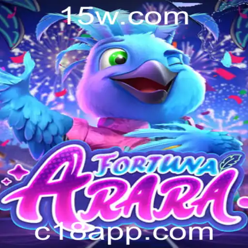 c18 Pesca online