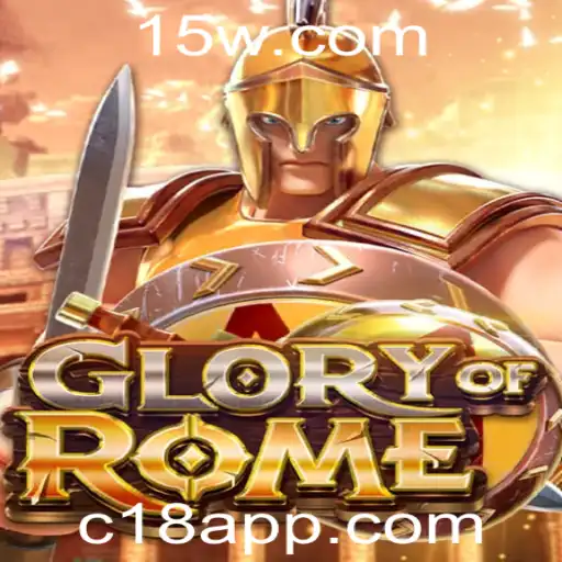 c18 Casino App