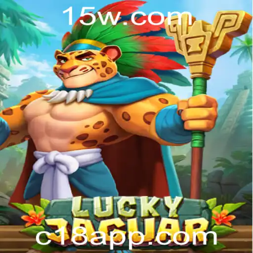 c18 Casino App
