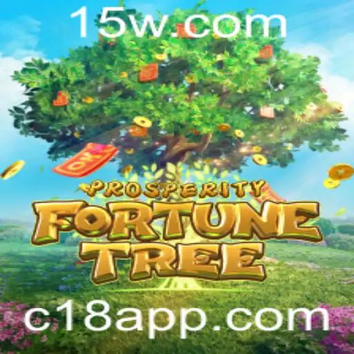 c18 Casino App