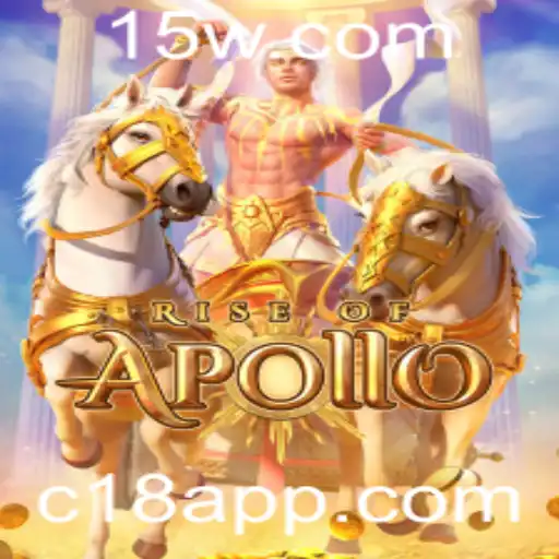 c18 Pesca online