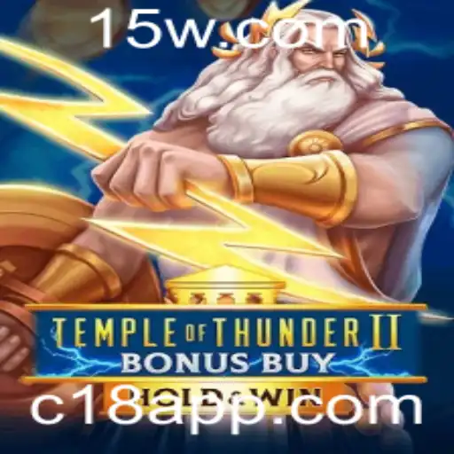 c18 Pesca online