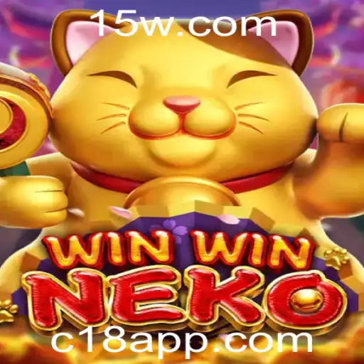 c18 Casino App